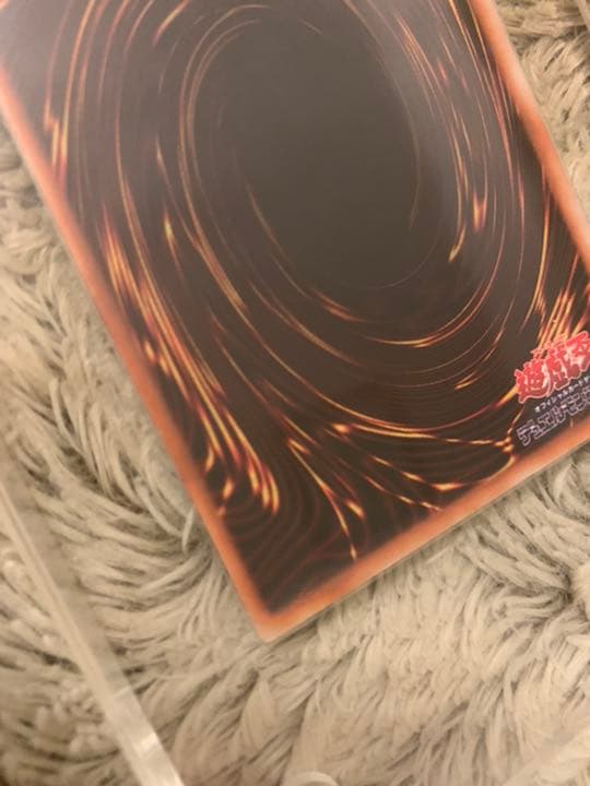 No.631 遊戯王 良品 初期 ホーリーエルフ スーパーレア