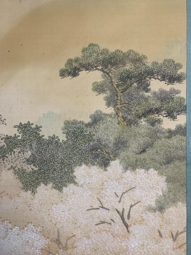 山脇皜雲 春景山水図 絹本肉筆 大幅掛軸 鳥取 橋本雅邦師事 日本画家 832