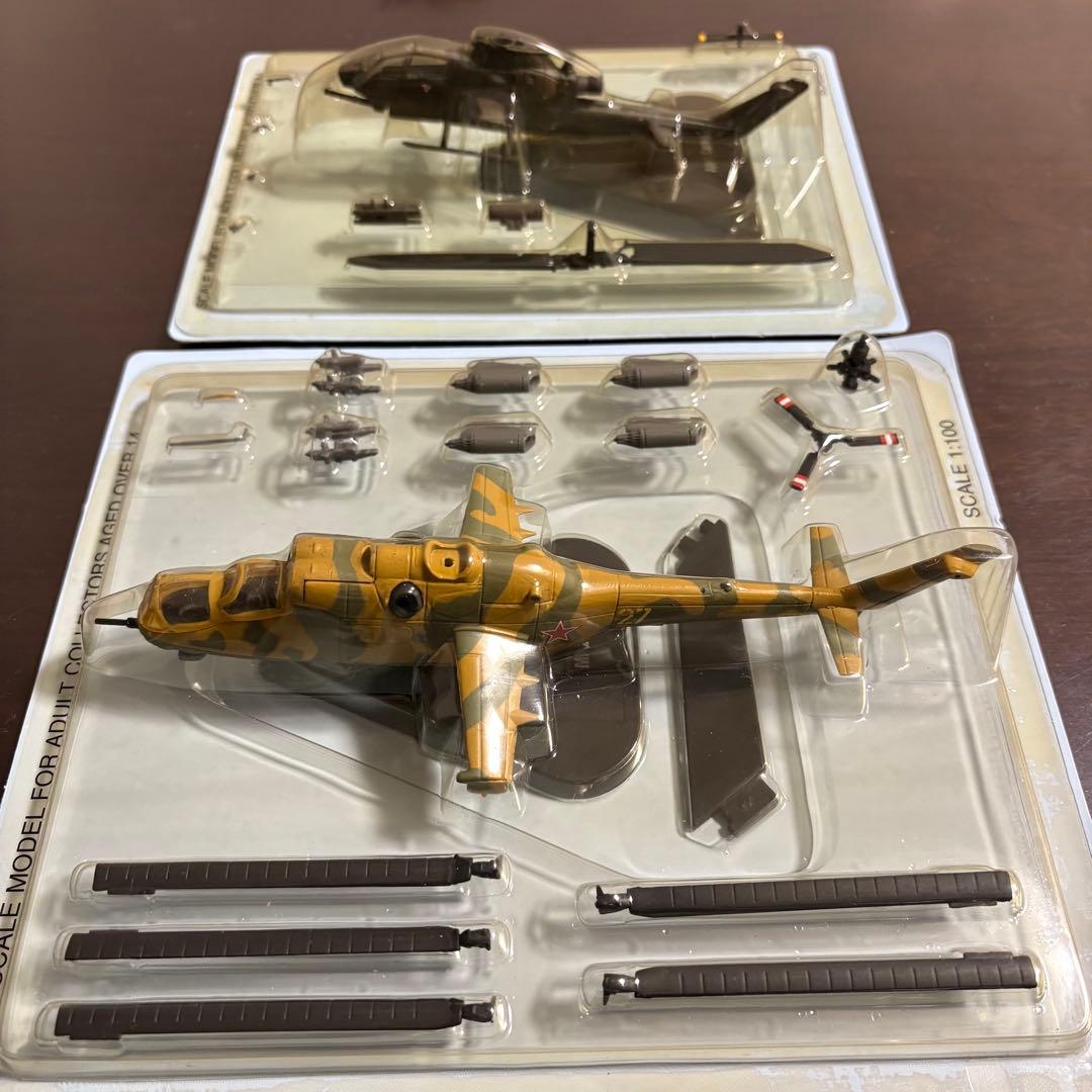 デアゴスティーニ　隔週刊　Air Combat Collectionマガジン