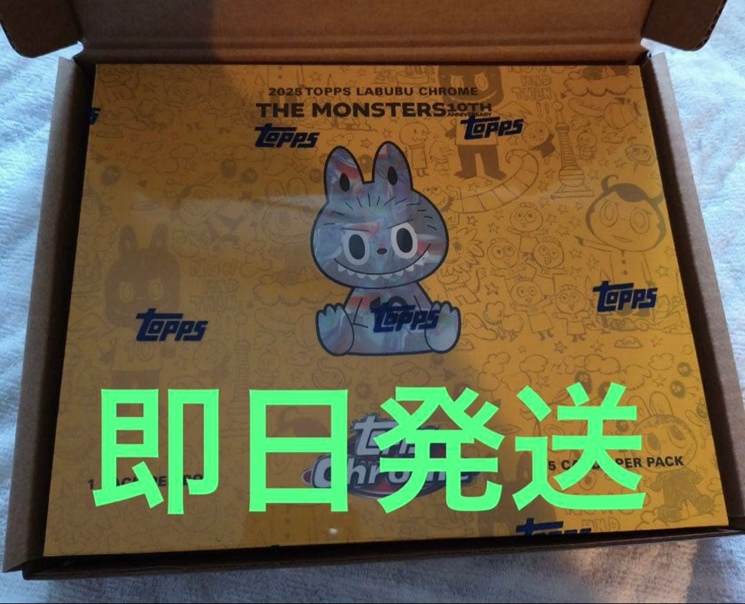 Topps Chrome 10周年記念ボックス LABUBU