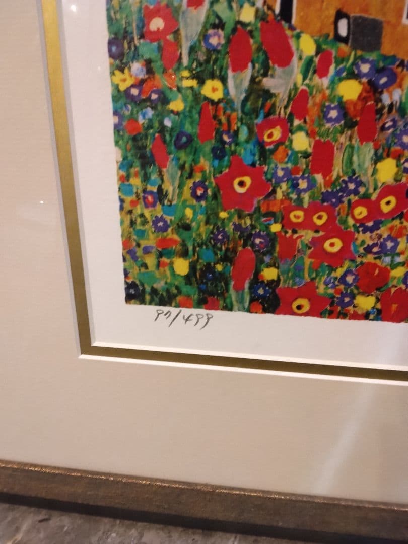 佐*藤様 クリムト「接吻」リトグラフ97/499　約91×60 ㎝