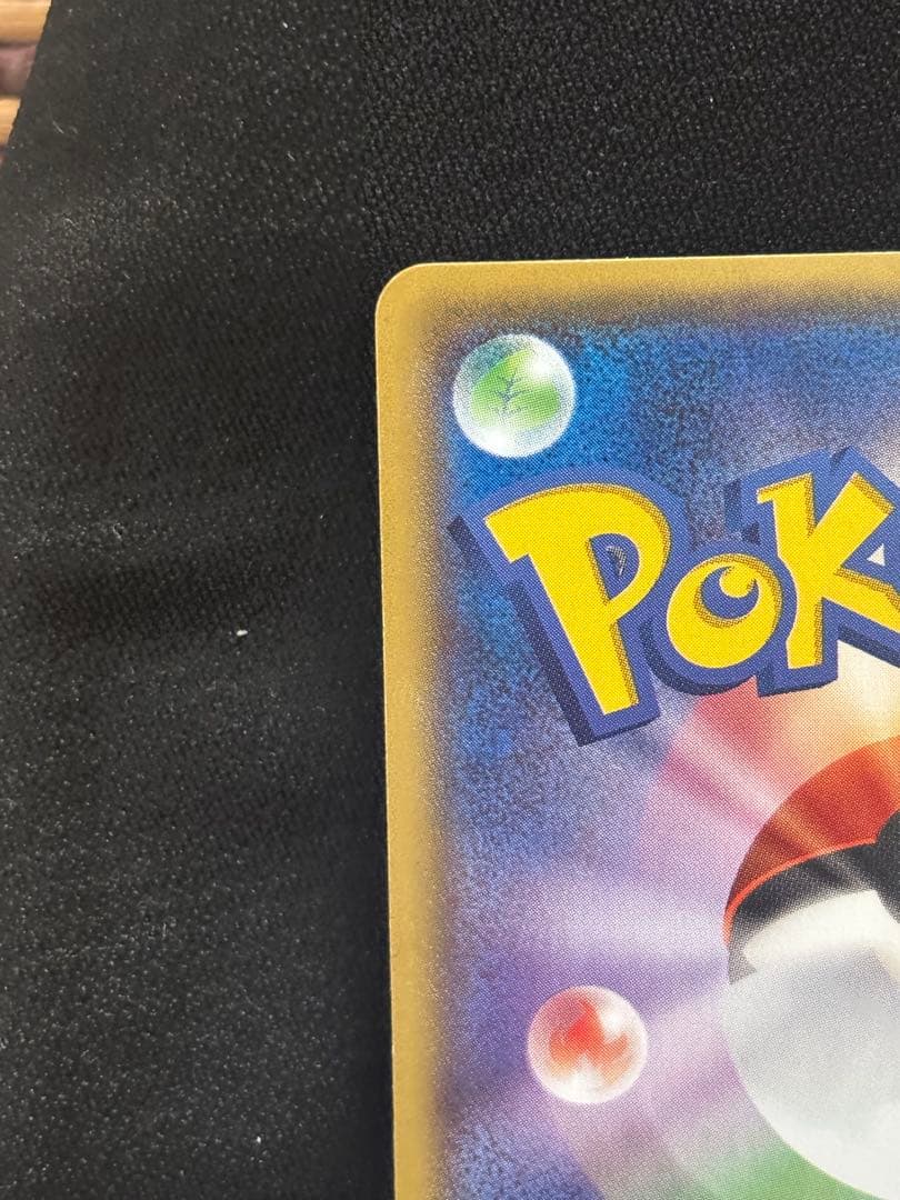 ポケモンカード セット