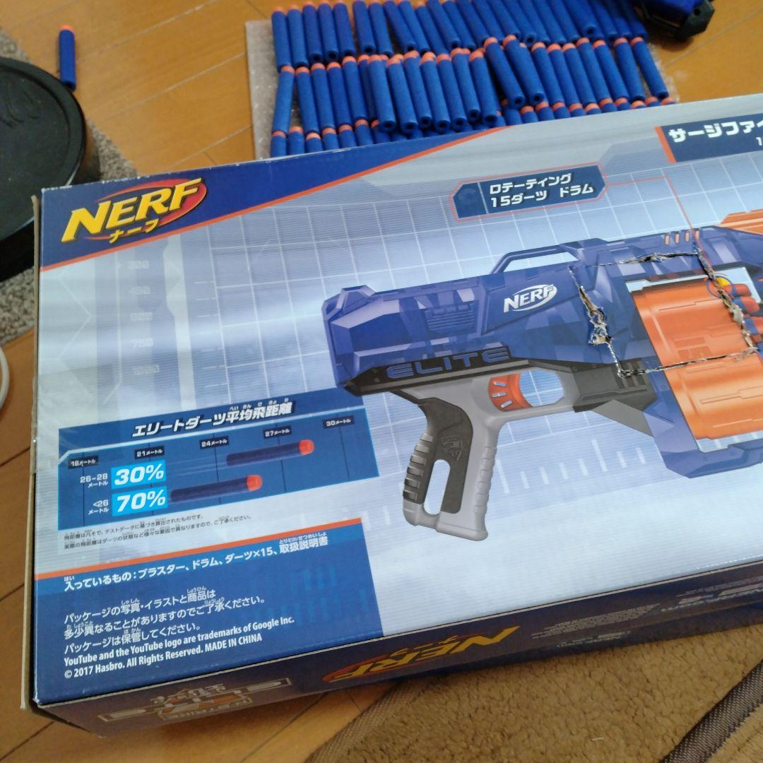 ナーフ（サージファイヤーとデルタトルーパーのセット）ダーツ80個付き