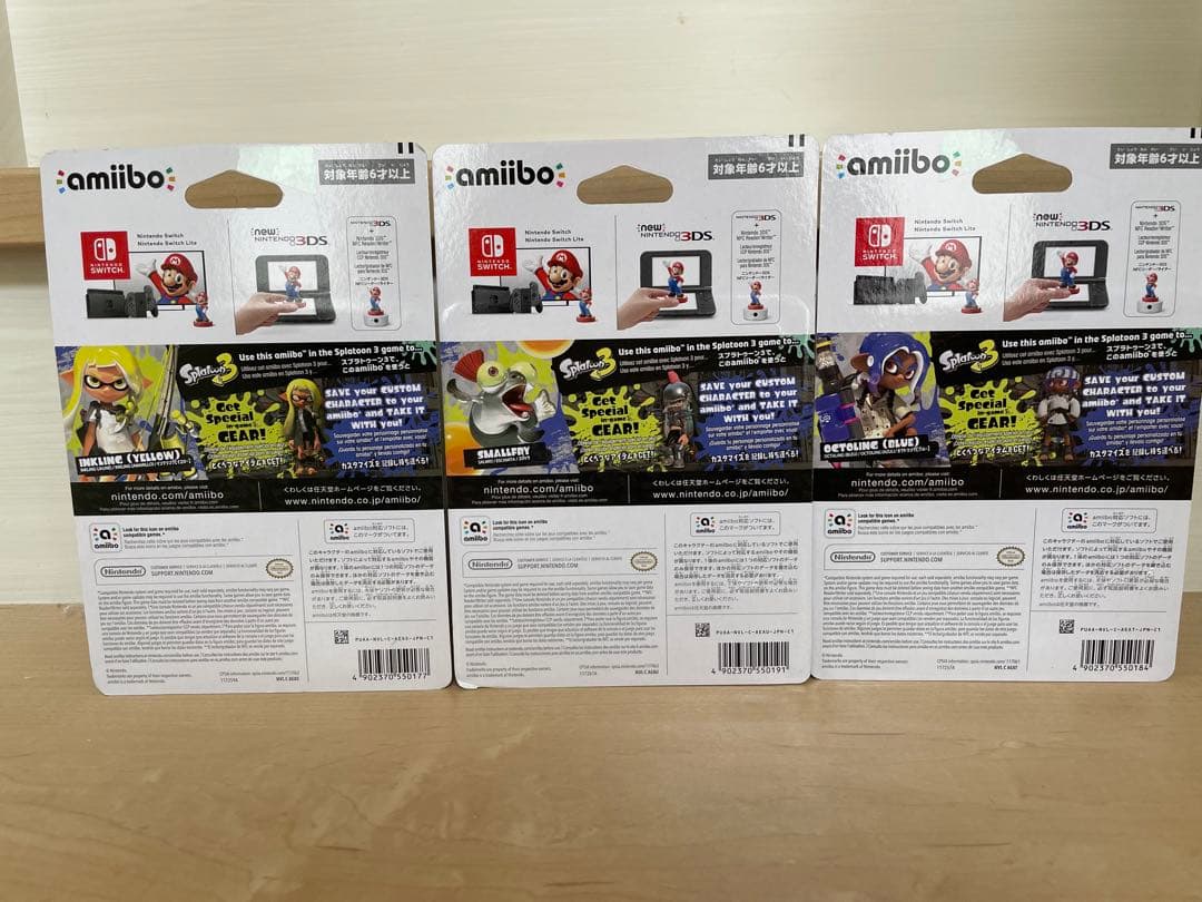 スプラ3  amiiboトリプルセット