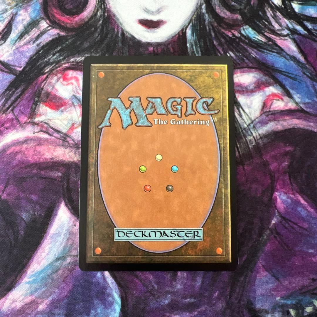 殺し　英語版　foil mtg