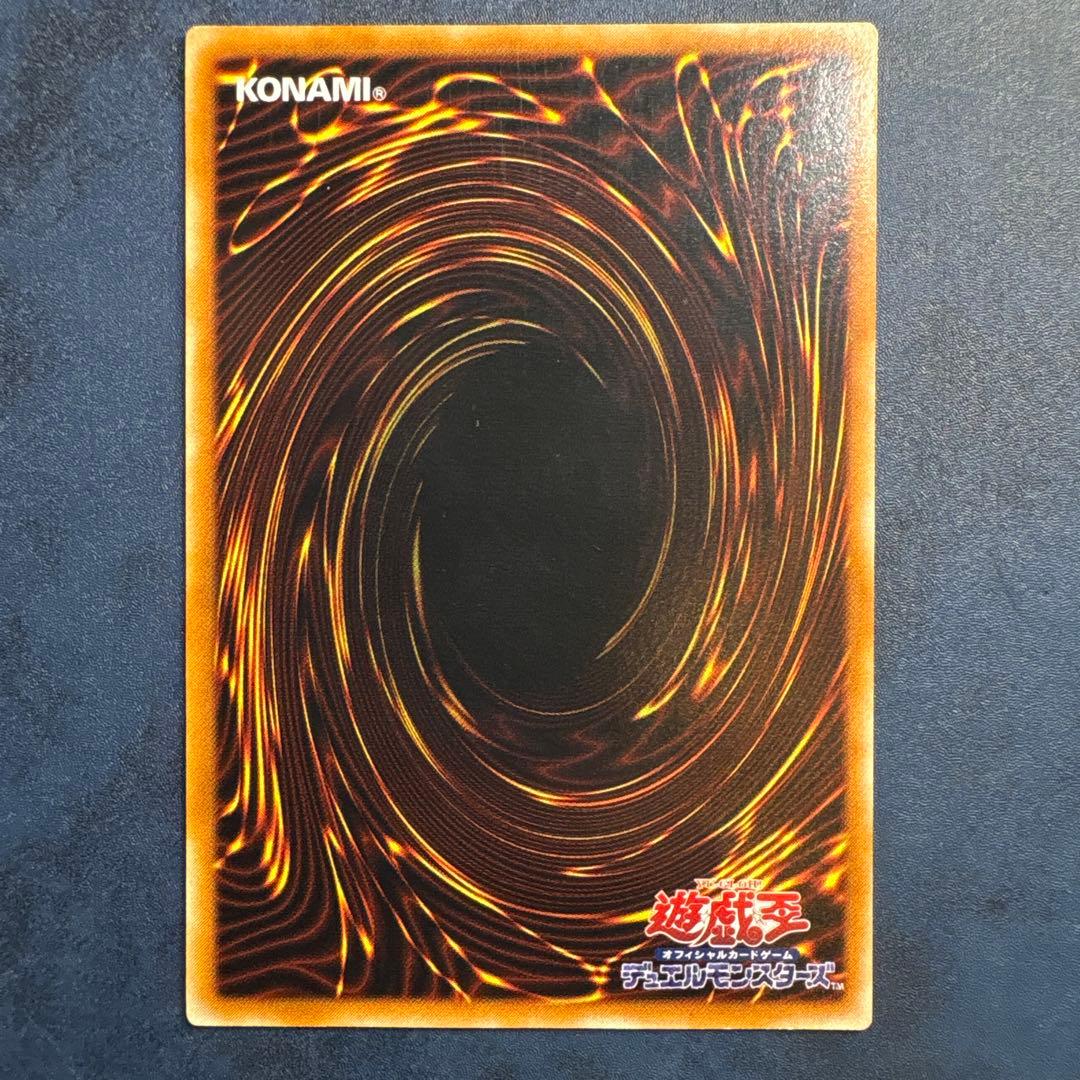 【美品】XYZドラゴン・キャノン　レリーフ