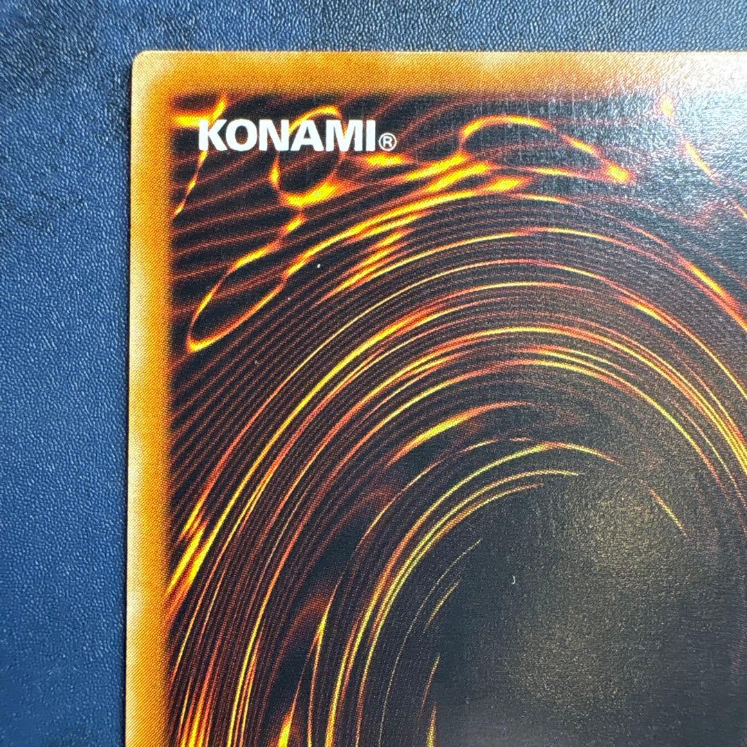 【美品】XYZドラゴン・キャノン　レリーフ