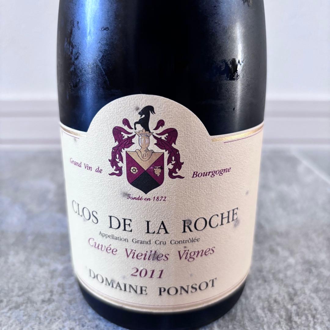 CLOS DE LA ROCHE 2011 グランクリュ