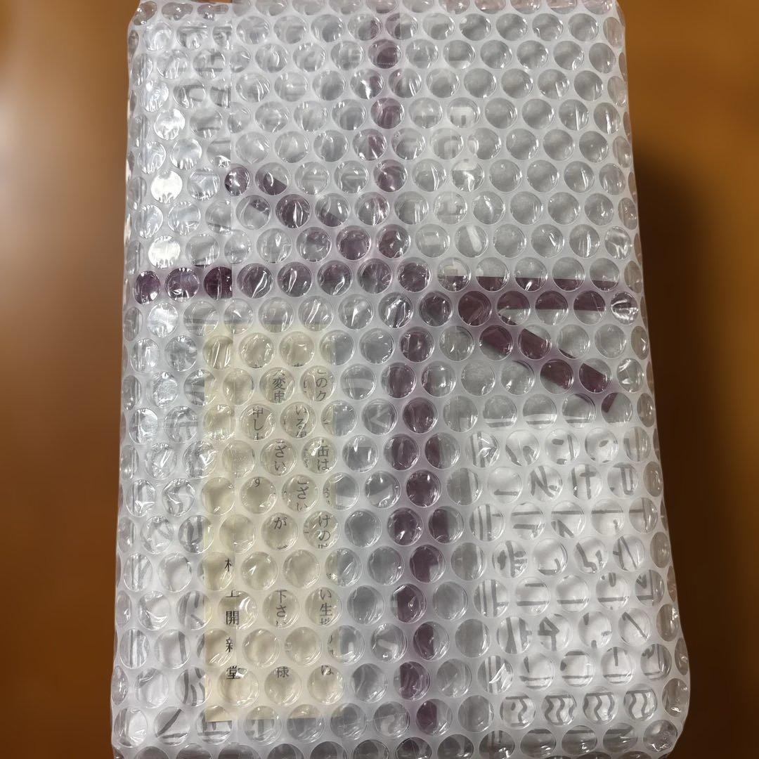 村上開新堂　京都　クッキー　小缶　600g 賞味期限　2026年3月16日