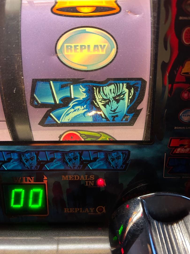 【送料込み】北斗の拳 SE (レイパネル) 不要機・データカウンター付き