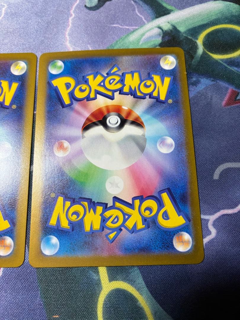 ポケモンカード　シャワーズ　ブースター　サンダース　マスターボールミラー　151