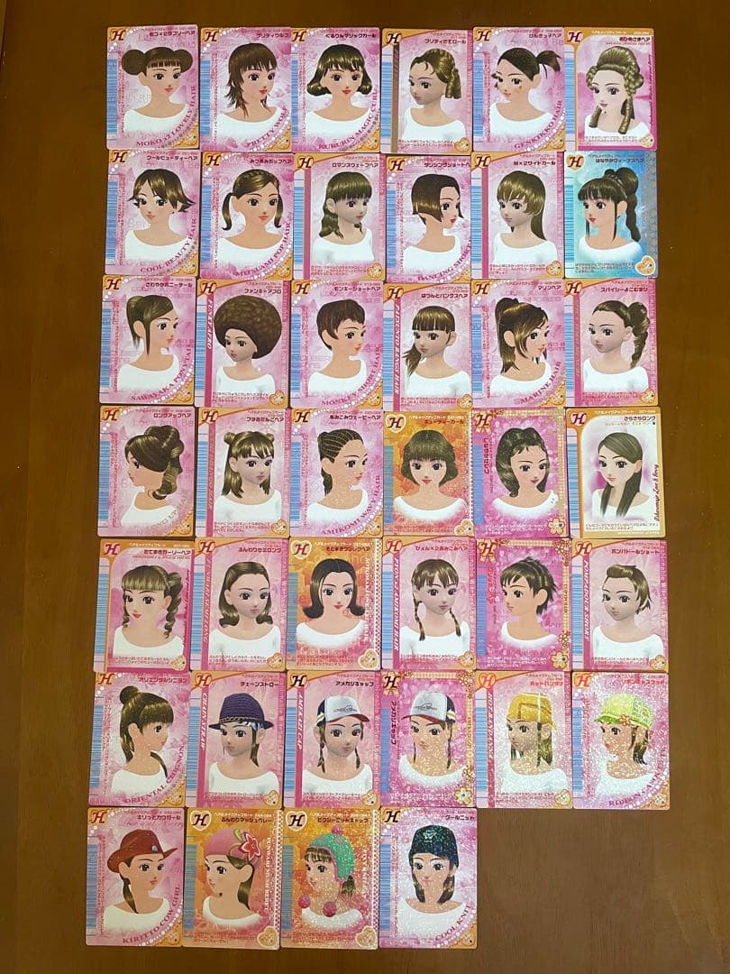 オシャレ魔女♡ラブandベリー　カード大量162枚セット【カードケース付】