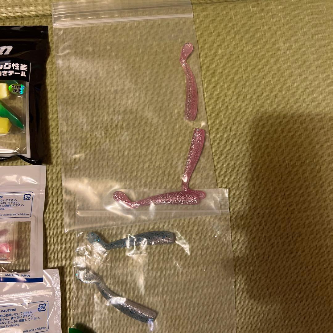 サーフルアーセット