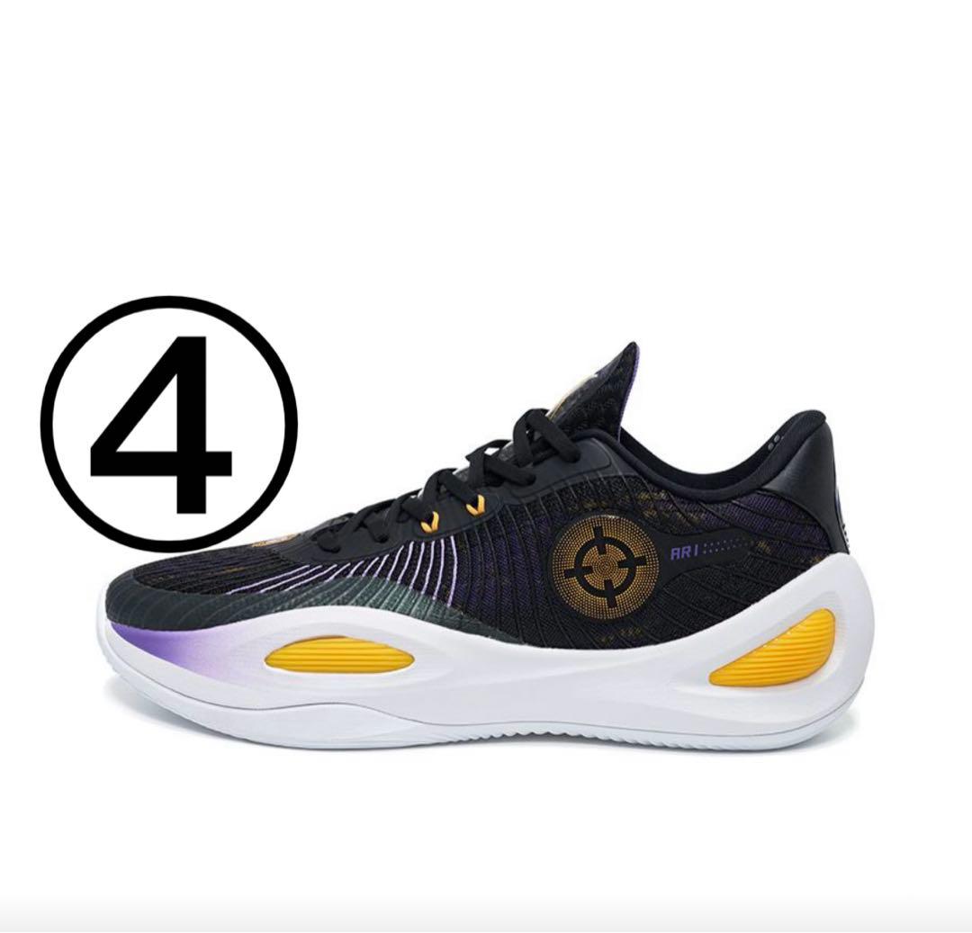 【新品】RIGORER AR1 バッシュ