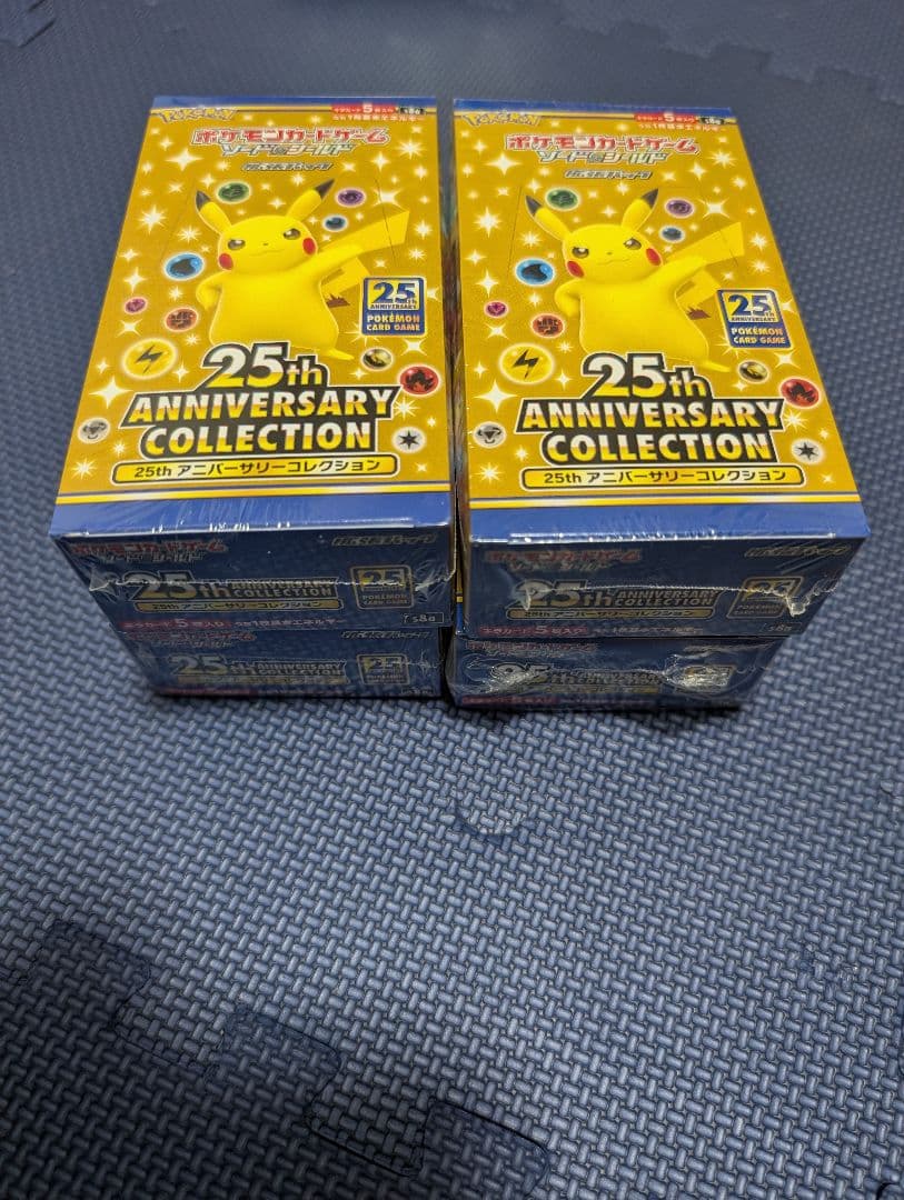 25th アニバーサリーコレクション 未開封シュリンク付 4ボックス