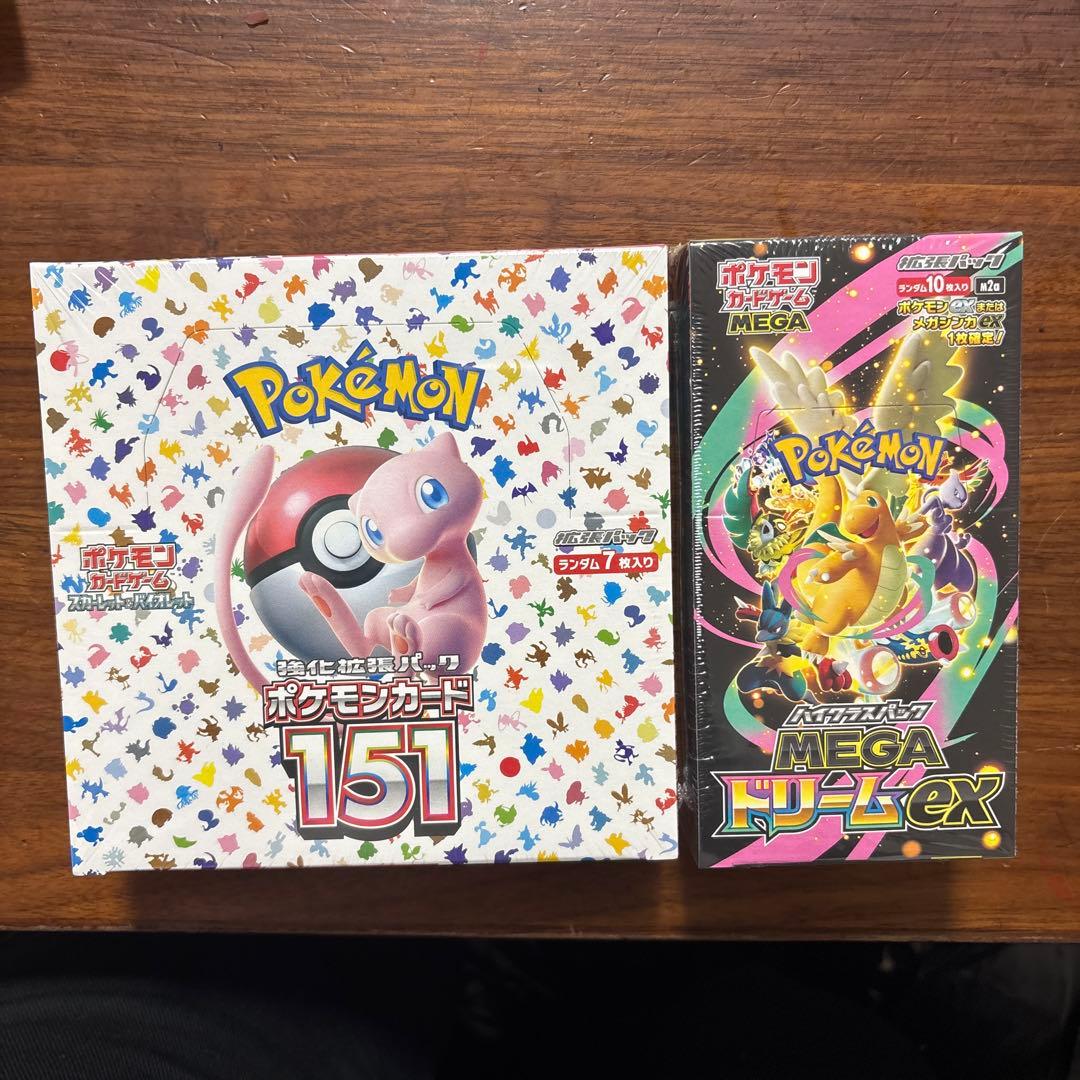 ポケモンカードゲーム 151 MEGAドリームex シュリンク付き