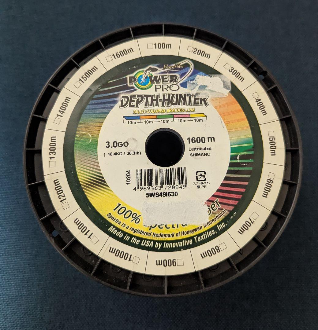 シマノ　デプスハンター