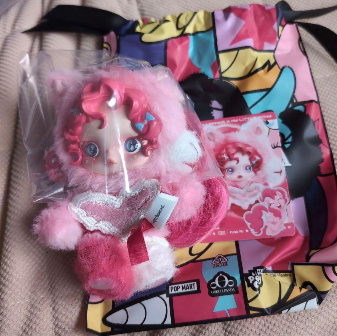 SKULLPANDA スカルパンダ マイリトルポニー　2個セット
