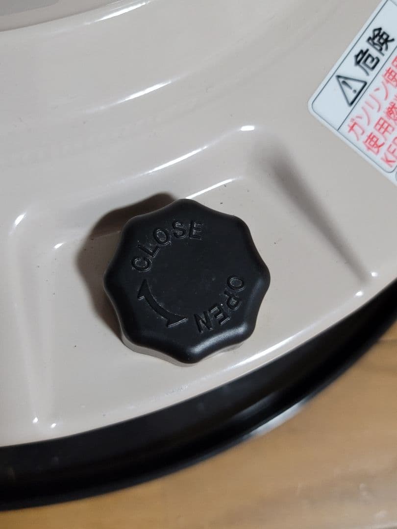 【美品】トヨトミ KR-47A 灯油ストーブ ベージュ　レトロ