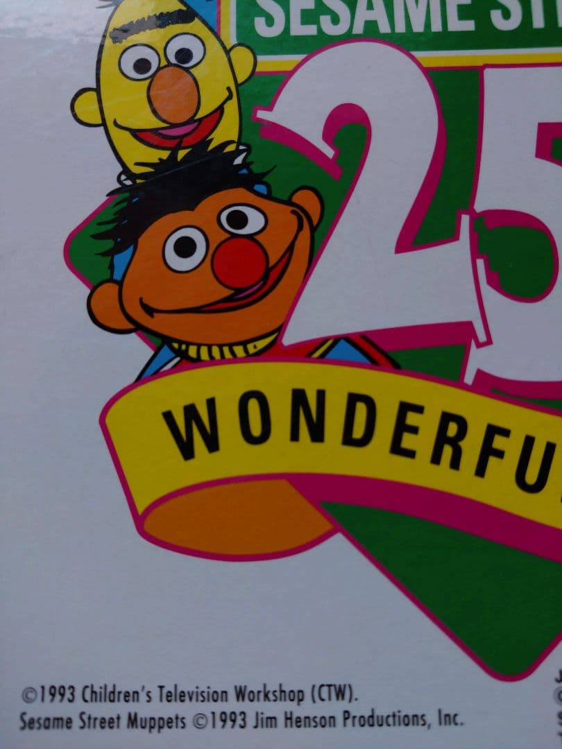 激レア　当時物　1993 セサミストリート25周年　限定BOXセット　入手困難