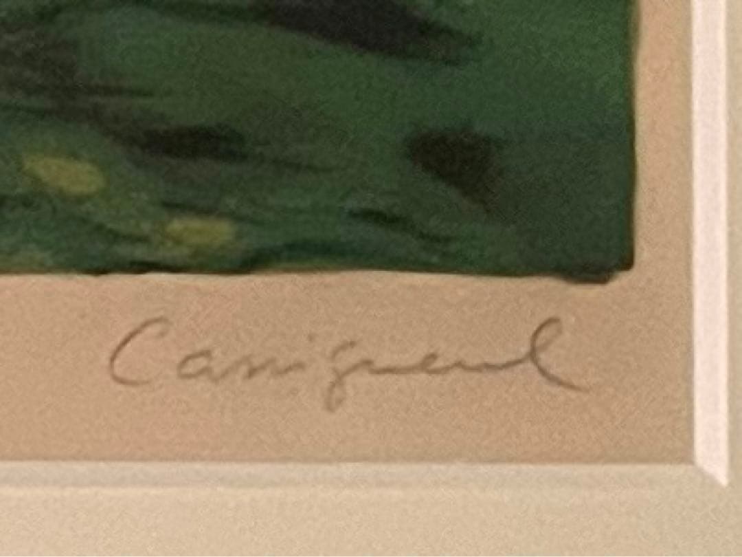 カシニョール「森と女」リトグラフ　版画