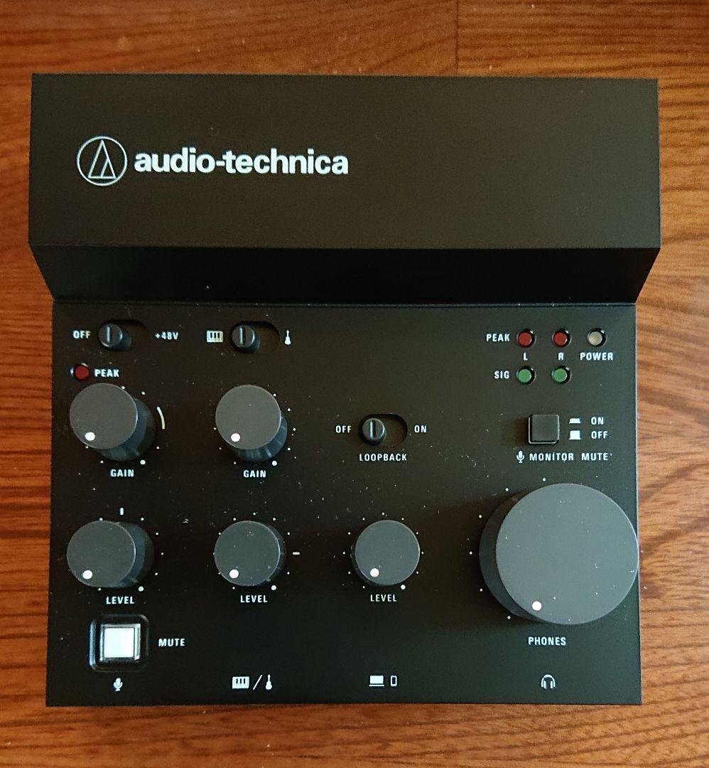 audio-technica AT-UMX3 USBオーディオミキサー