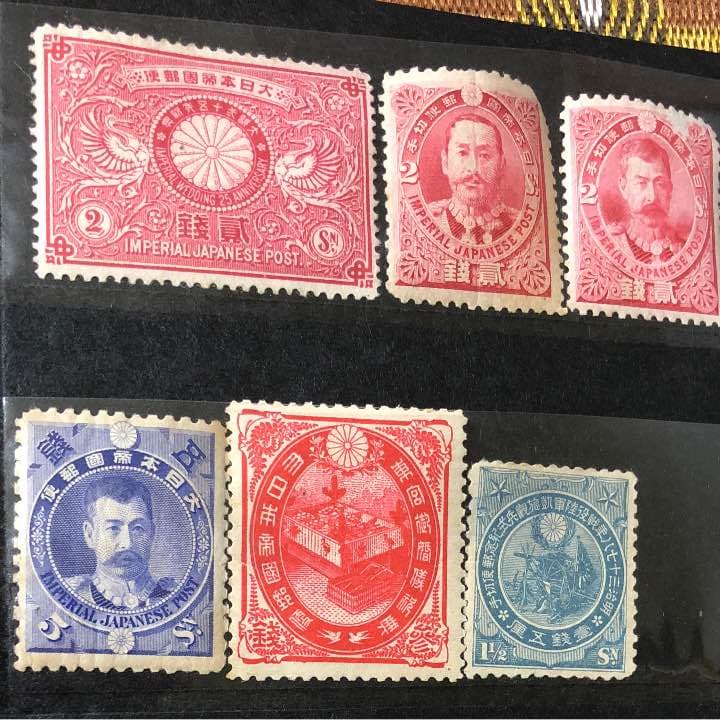 明治時代切手6種！カタログ価8万2000円！明治銀婚、日清戦争、東宮御婚儀、日露