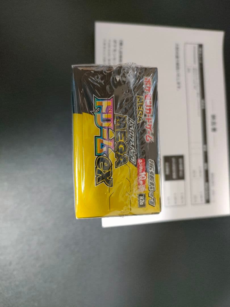 ポケモンカード MEGAドリームex&メガシンフォニア 【未開封シュリンク付き】