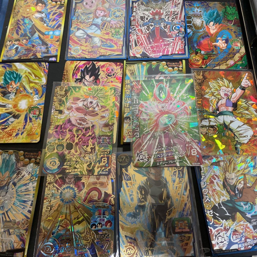 旧弾セット！！まとめ売り！！ブロリー‼️