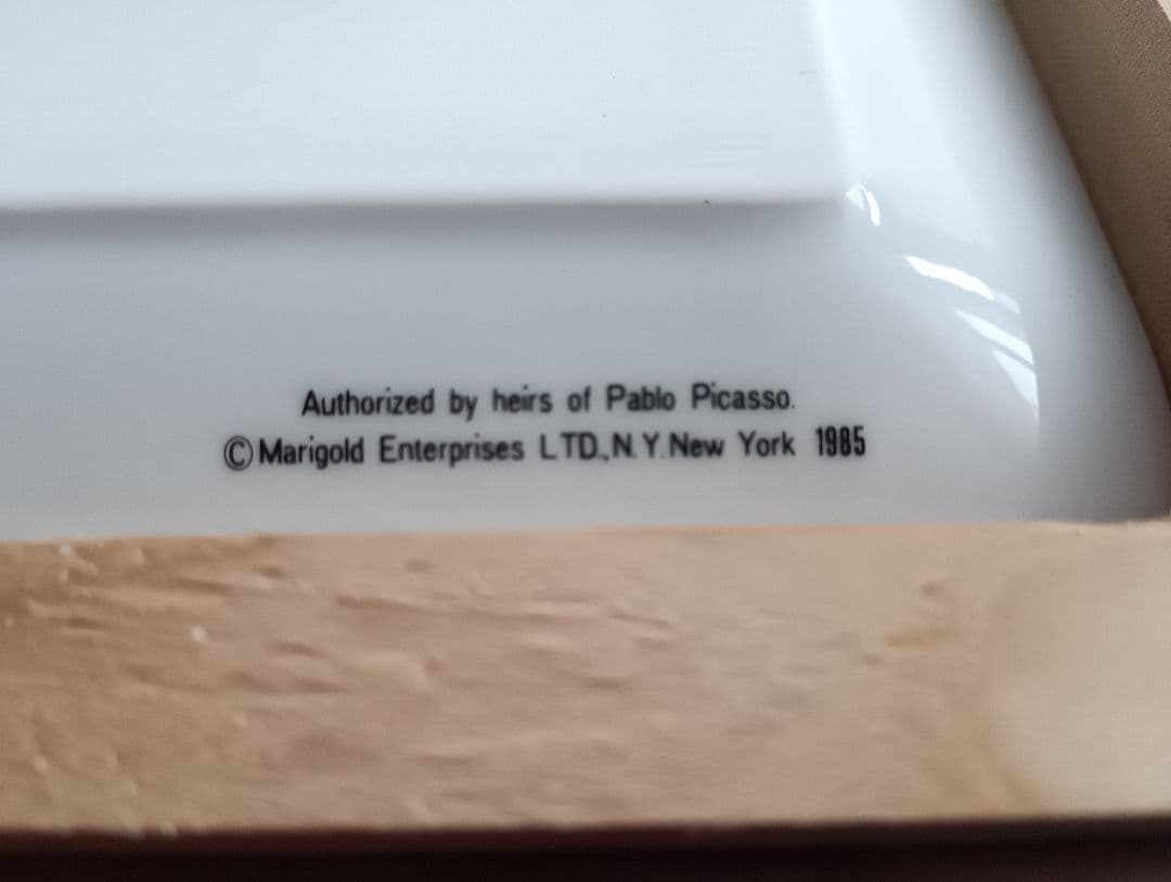 ピカソ陶板画　ART CERAMIC PLATE FOR COLLECTOR