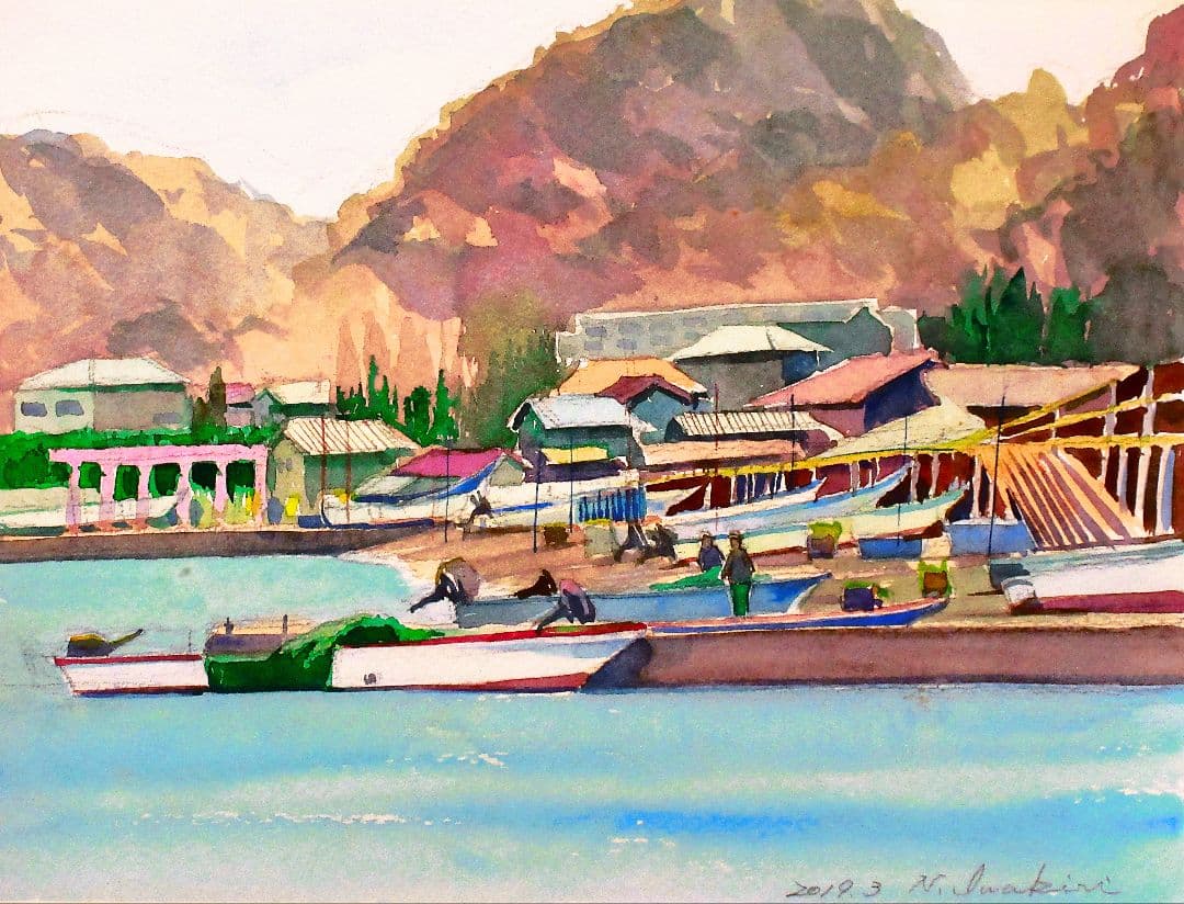 水彩画 漁村の風景 2013年作 額装済み F6サイズ
