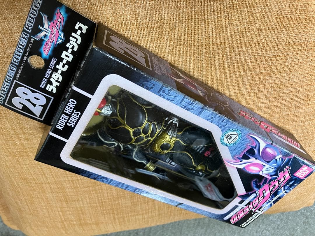 仮面ライダークウガアルティメットフォーム/エクシードギルス/2点まとめて