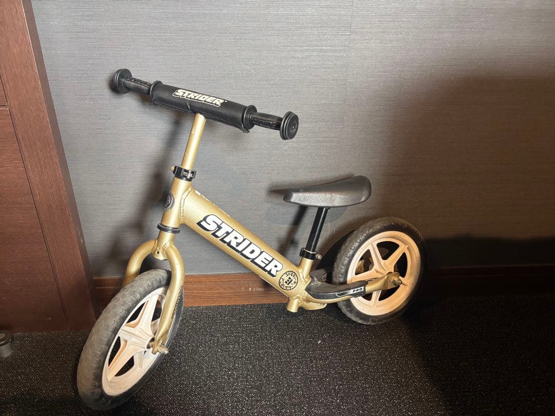 ストライダープロ 10周年記念 限定モデル シャンパンゴールド 超軽量