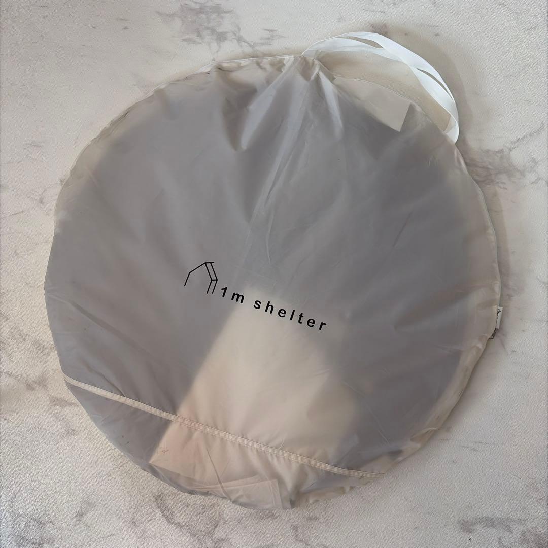 <希少>ミューズ ワンタッチ ポップアップテント E アイボリー