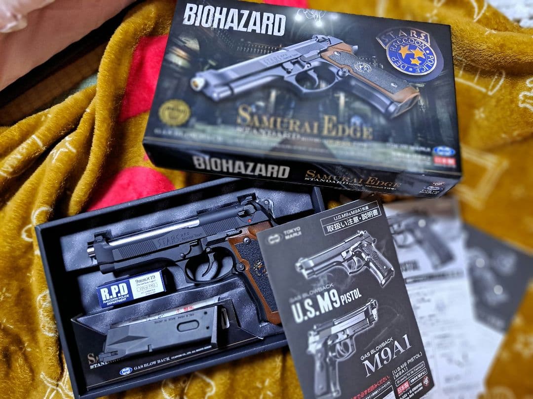 東京マルイ SAMURAI EDGE