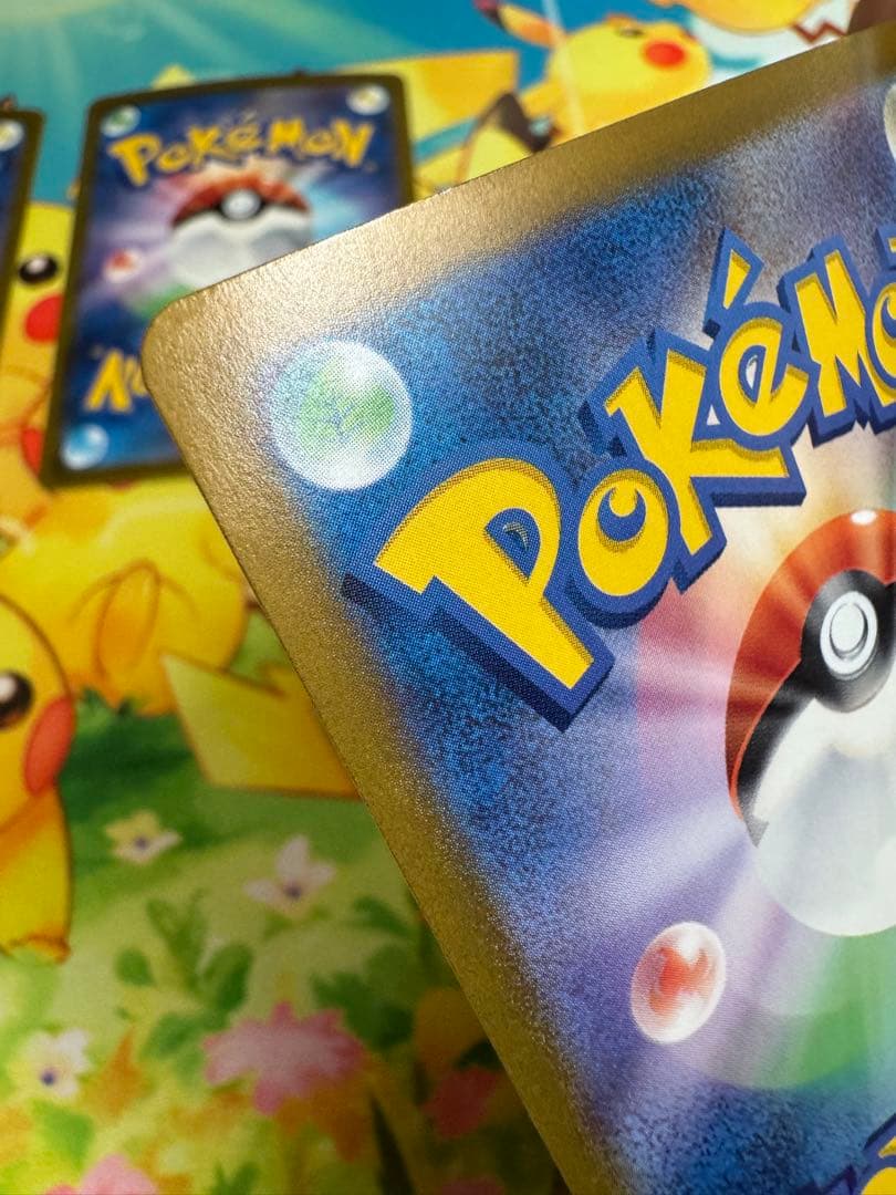 ポケモンカード ミュウex SAR 151 4枚