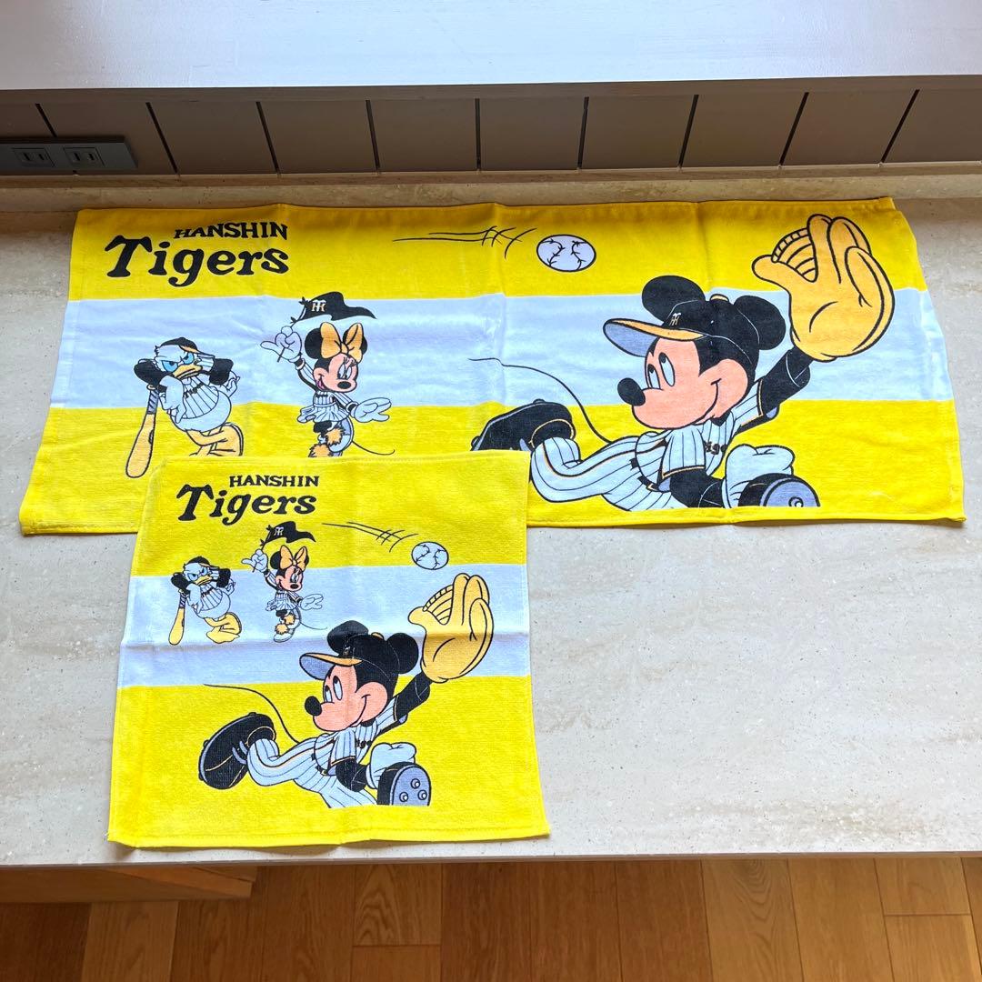 【レア完売品、新品】阪神タイガース タオルセット ミッキー ミニー