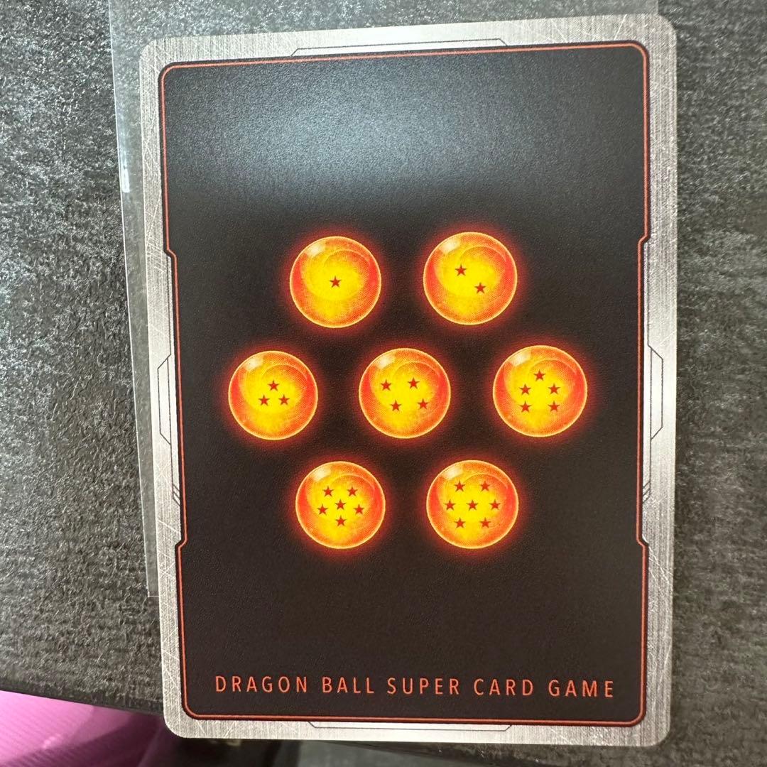 孫悟飯：SH SCR★★ スーパーパラレル FB07-121