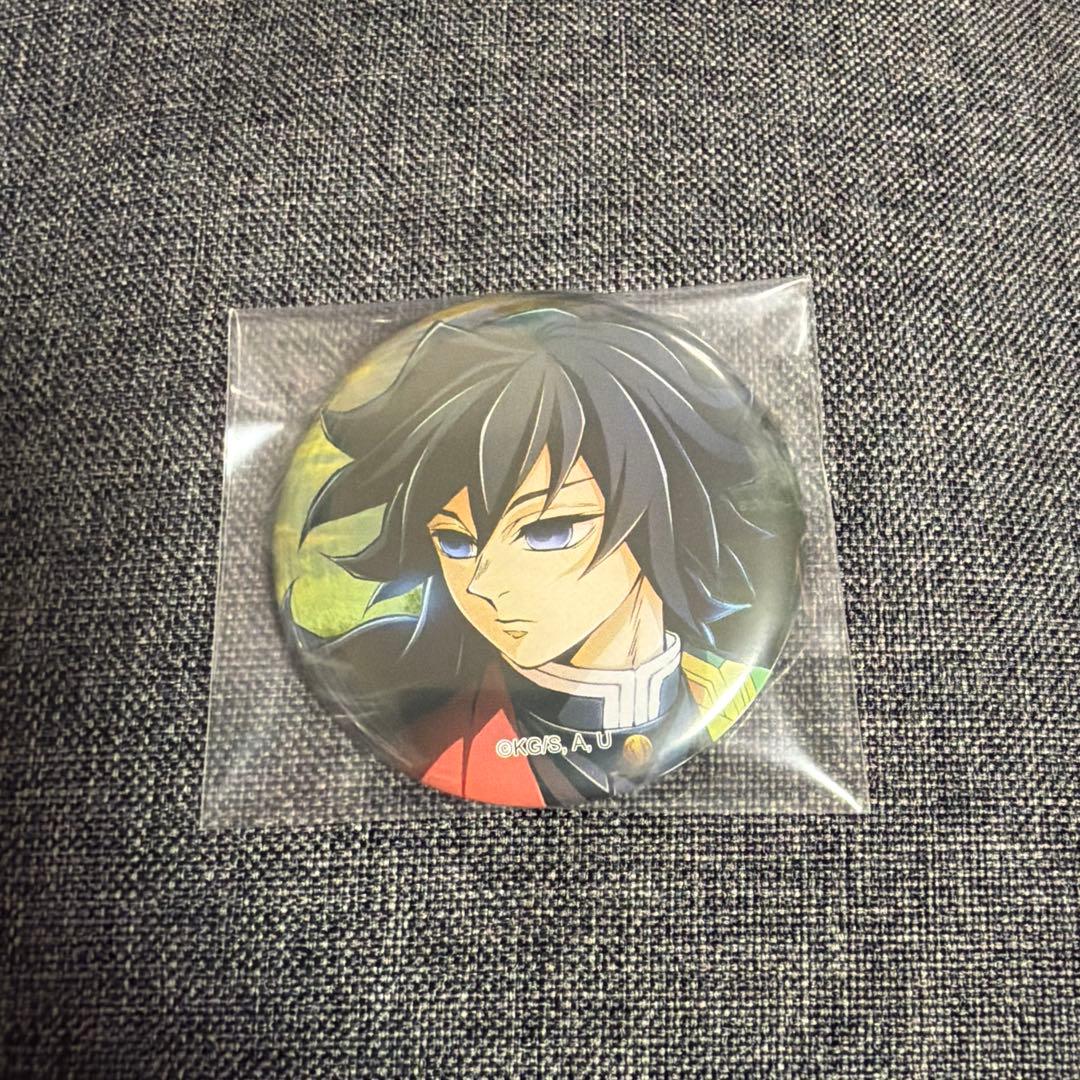 鬼滅の刃 ワールドツアー キービジュアル 缶バッジ 冨岡義勇