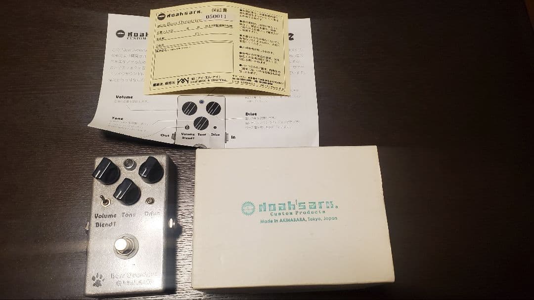 ベース Noah'sark Bass Overdrive