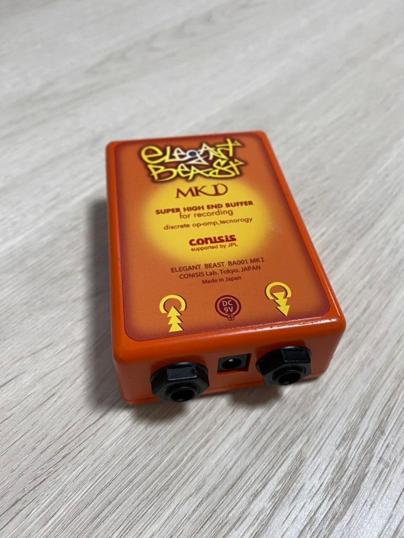 ギター Elegant Beast MK1