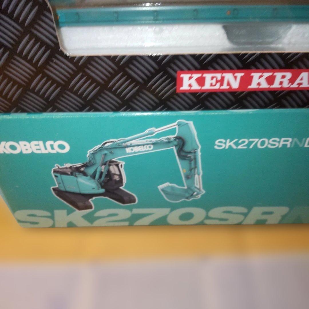 HINO PROFIA SS 6x4トラクターとトレーラーセット