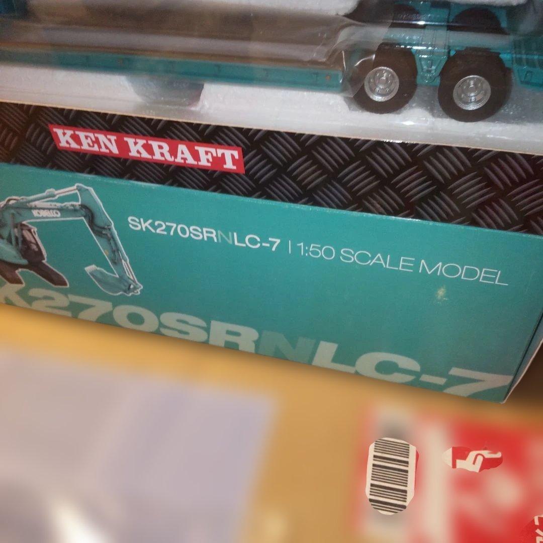 HINO PROFIA SS 6x4トラクターとトレーラーセット