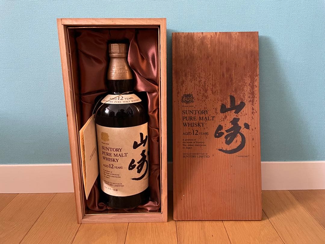 サントリーピュアモルトウイスキー 山崎 12年木箱入り 760ml