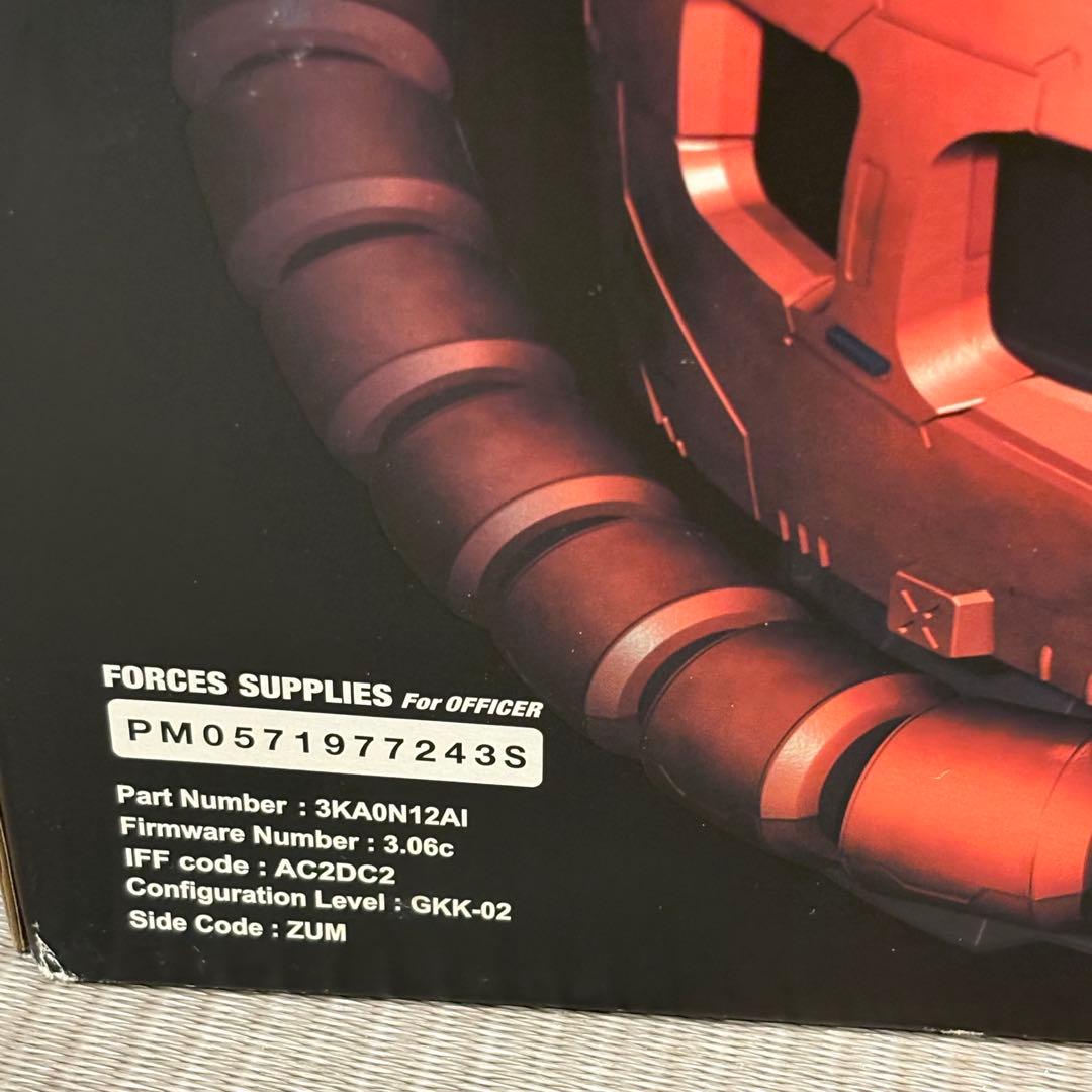 【未組立て】MS-06S Zaku II Head 1/12スケール 携帯電話無