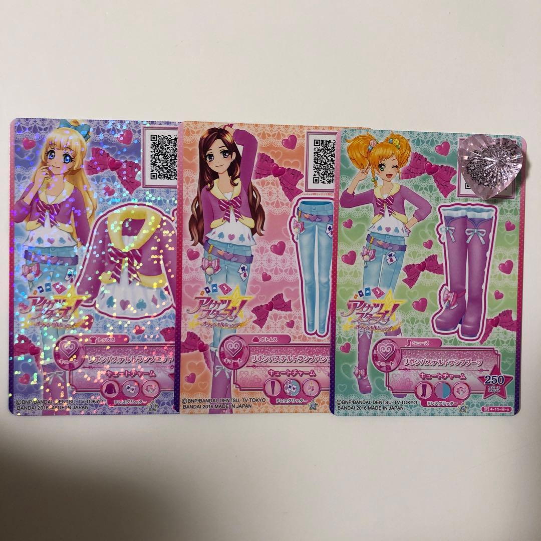 marble様 リクエスト 3点 まとめ商品