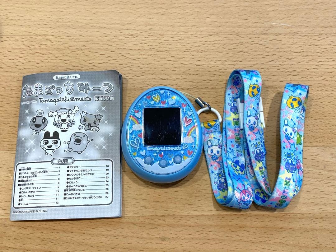 【動作確認済み】たまごっちみーつ ブルー ハート柄 説明書付きBANDAI