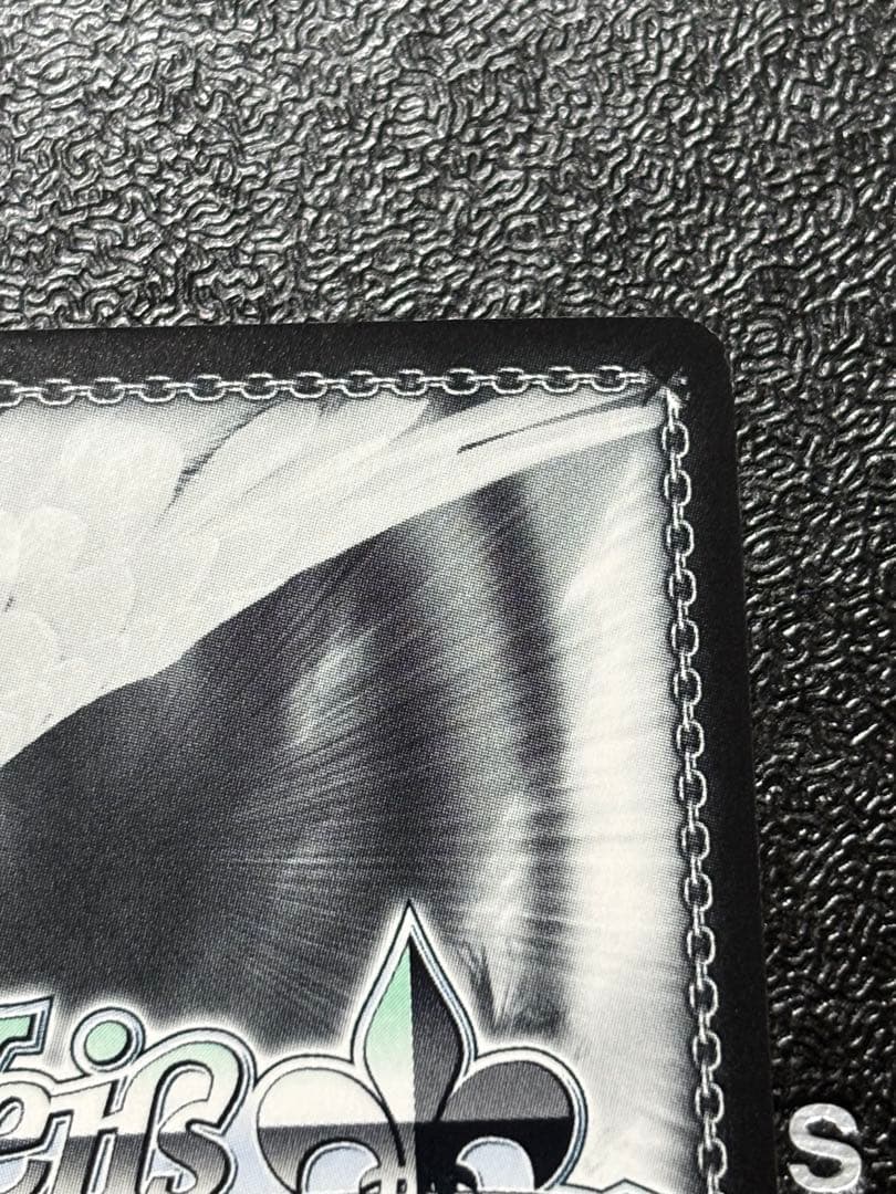 ヴァイス　奇跡的相性 かぐや spサイン　かぐや様は告らせたい