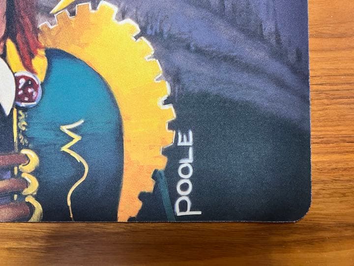 対抗呪文　MTGプレイマット