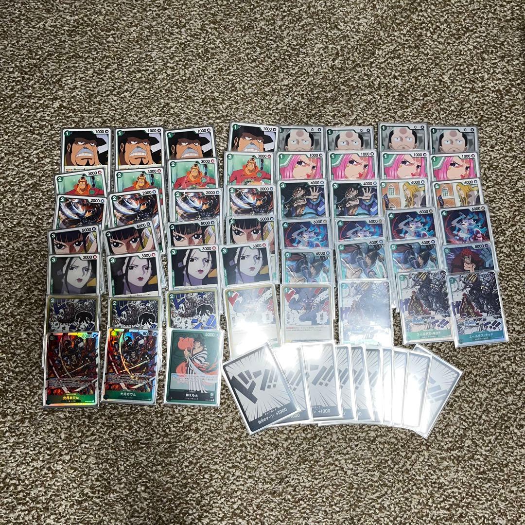 1弾〜2弾 ワンピースカード 引退まとめ売り